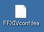 ff14設定ファイルアイコン